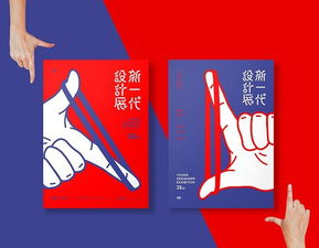 武漢平面廣告設計培訓 零基礎學習還有出路嗎？